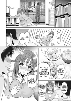 [Masani Sadakichi] Gamanshiru Musume (Bishoujo Kakumei KIWAME Road Vol. 7) [Digital] page 2