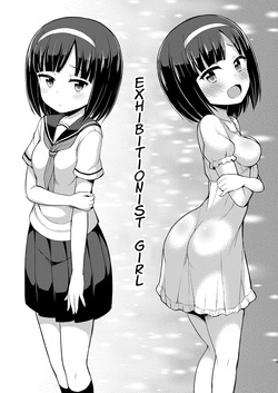 [Asatsuki Dou (Youta)] Roshutsu Shojo Soushuuhen 1~4 [English] [Iulius] [Digital] [Translators Unite] page 2