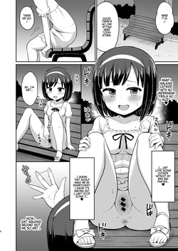 [Asatsuki Dou (Youta)] Roshutsu Shojo Soushuuhen 1~4 [English] [Iulius] [Digital] [Translators Unite] page 5