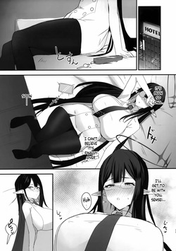 (C106) [Nue Don (Nuee)] Sakari Sugidesu Sensei (Blue Archive) [English] page 10