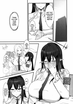 (C106) [Nue Don (Nuee)] Sakari Sugidesu Sensei (Blue Archive) [English] page 2