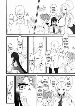 (C106) [Nue Don (Nuee)] Sakari Sugidesu Sensei (Blue Archive) [English] page 3