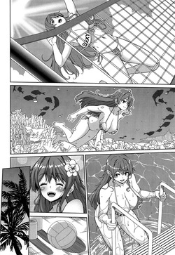 [BRAVE HEART petit (KOJIROU!)] Kaizoku Kyonyuu Yawara / The Soft Big Breasted Pirate (One Piece) [English] {Doujins.com} page 3