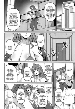 [BRAVE HEART petit (KOJIROU!)] Kaizoku Kyonyuu Yawara / The Soft Big Breasted Pirate (One Piece) [English] {Doujins.com} page 5