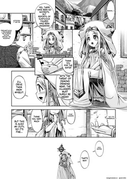 [Kazeuma (Minami Star)] Inma to Seijo (SCANMTL) page 2