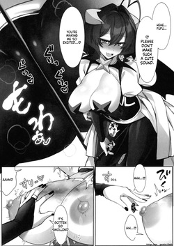 (C105) "Neruneru Nanami (Nanami Neru) — Magical Girl Masochistic Reversible Game: Whipping Arc" (Gushing over Magical Girls) page 10