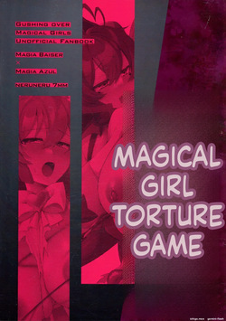 (C105) "Neruneru Nanami (Nanami Neru) — Magical Girl Masochistic Reversible Game: Whipping Arc" (Gushing over Magical Girls) page 2