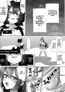 (C105) "Neruneru Nanami (Nanami Neru) — Magical Girl Masochistic Reversible Game: Whipping Arc" (Gushing over Magical Girls) page 4