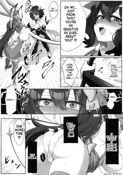 (C105) "Neruneru Nanami (Nanami Neru) — Magical Girl Masochistic Reversible Game: Whipping Arc" (Gushing over Magical Girls) page 8
