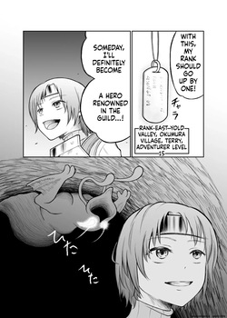 [Dakuchinpo shosa] Shota o jotaika sa sete jinsei buchikowasu Creatures (SCANMTL) page 5