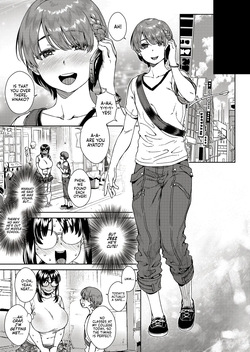 [Nanakusa Kago (Koharu Nanakusa)] Muchipocha Onee-san to Onanieppoi Sex | Getting Sexed by a Plump Older Girl [English] [J18] [Decensored] [Digital] page 4