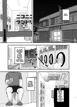[Nicosando (Nico)] Midnight Laundry [English] page 2