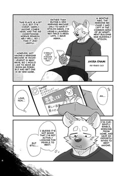 [Nicosando (Nico)] Midnight Laundry [English] page 3