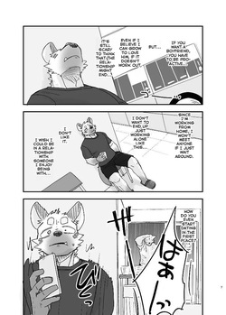 [Nicosando (Nico)] Midnight Laundry [English] page 6