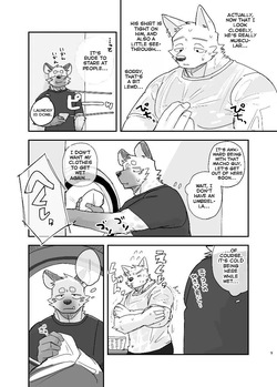 [Nicosando (Nico)] Midnight Laundry [English] page 8