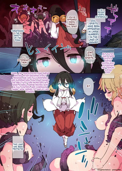 [Dr.VERMILION (Petenshi)] Taima Miko Usagi-chan no Daigosan [Digital] (SCANMTL) page 2