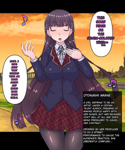 [Fanbox] Mahouya (3964401) Sound Monster Amaneon ～Songs dyed in darkness～ page 2