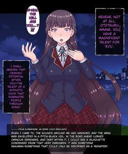 [Fanbox] Mahouya (3964401) Sound Monster Amaneon ～Songs dyed in darkness～ page 5