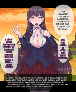 [Fanbox] Mahouya (3964401) Sound Monster Amaneon ～Songs dyed in darkness～ page 9