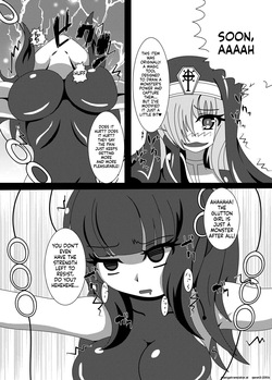 [Niziyumedokoro (Yakuhina)] Marunomi Musume no Seitai Chousa Houkokusho 3 -Marunomi Musume Ryoujoku Hen- [Digital] (SCANMTL) page 10