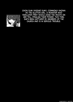 [Niziyumedokoro (Yakuhina)] Marunomi Musume no Seitai Chousa Houkokusho 3 -Marunomi Musume Ryoujoku Hen- [Digital] (SCANMTL) page 3
