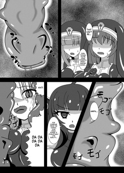 [Niziyumedokoro (Yakuhina)] Marunomi Musume no Seitai Chousa Houkokusho 3 -Marunomi Musume Ryoujoku Hen- [Digital] (SCANMTL) page 7
