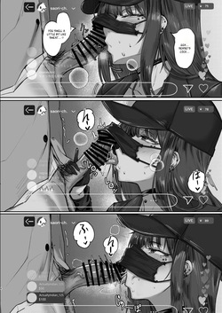 (C108) [MOONPIE FACTORY (KUUTAMO)] Saori's Alleyway Infiltration .LIVE (Blue Archive) [ENG] page 4