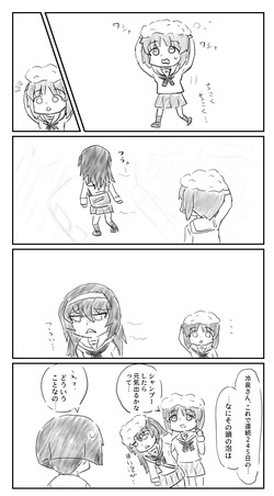 [Pixiv] kyuubu (3056884) page 10