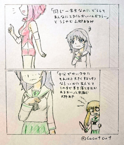 [Pixiv] kyuubu (3056884) page 7