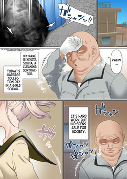[Shironekoya] Mesugaki Wakarase Saimin Choukyou Monogatari 1-3 [English] page 2