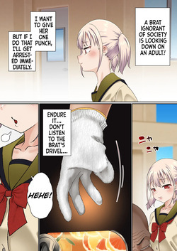 [Shironekoya] Mesugaki Wakarase Saimin Choukyou Monogatari 1-3 [English] page 5