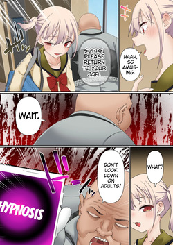 [Shironekoya] Mesugaki Wakarase Saimin Choukyou Monogatari 1-3 [English] page 7
