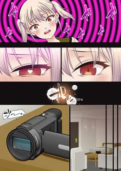 [Shironekoya] Mesugaki Wakarase Saimin Choukyou Monogatari 1-3 [English] page 8