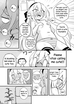 [Tabi Glass (Rhox)] Sensei no Sekinin desu kara ne | It's Sensei's Responsibility, After All (Blue Archive) [English] page 4