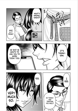 [Random_Scan] [tachibana naoki] Contract wife - The days of being embraced by her husband's boss began for her husband - 8 [English] page 7