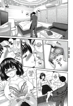 [Mori Takuya] Recipe for two page 5