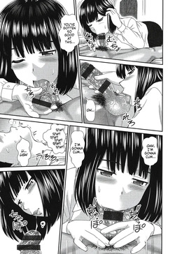 [Mori Takuya] Recipe for two page 7