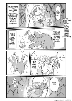 [Erotic Fantasy Larvaturs] Marguerite My Love (SCANMTL) page 4