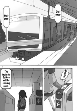 (Shota Scratch 10) [Maple Syrup (Masaki)] Tasogare Regatta [English] [Benjiboyo] page 2