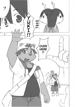 (Shota Scratch 10) [Maple Syrup (Masaki)] Tasogare Regatta [English] [Benjiboyo] page 4