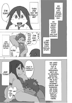 (Shota Scratch 10) [Maple Syrup (Masaki)] Tasogare Regatta [English] [Benjiboyo] page 8