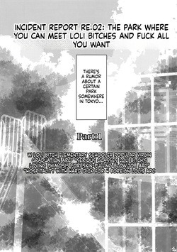 [Suitekiya (Suitekiya Yuumin)] Jian Hassei Re:02 ~Loli Bitch to Deaete Yari Makureru Kouen~ [English][ScanMTL] page 3