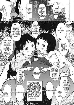 [Suitekiya (Suitekiya Yuumin)] Jian Hassei Re:02 ~Loli Bitch to Deaete Yari Makureru Kouen~ [English][ScanMTL] page 6