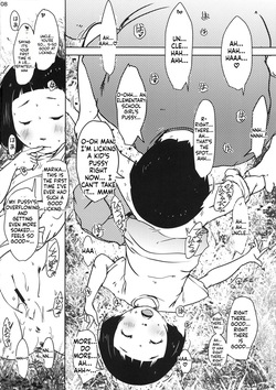 [Suitekiya (Suitekiya Yuumin)] Jian Hassei Re:02 ~Loli Bitch to Deaete Yari Makureru Kouen~ [English][ScanMTL] page 8