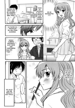 Hanamaki Kaeru - Doutei Byurubyuru C8 ESP page 9