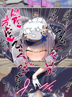 [阿多溜ますか] 催眠でご奉仕フェラが公務だと思っているsorhrr (にじさんじ) page 9