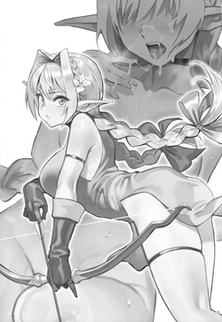 (C107) [Dokudami (Okita Ababa)] Karen na Elf no Anoko ga Mitsuryousha no Ningen ni NTRreta Hanashi page 2