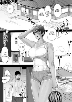 [Misaki (T-Man)] Boish de Takashinchou na Kasshoku Oreko-domo to Ase-mure Icharabu Ecchi Shimakuru Hon｜보이시하고 키 큰 갈색 피부 오레코 소꿉친구와 땀투성이로 꽁냥꽁냥 맹렬히 섹스하는 책 [Korean] page 2