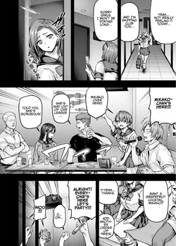 엄마가 푹 빠진 딸의 남친 2(영어) page 8