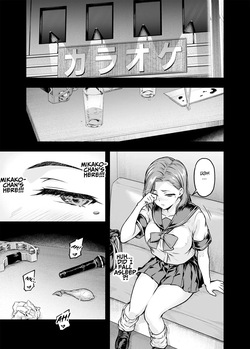 엄마가 푹 빠진 딸의 남친 2(영어) page 9